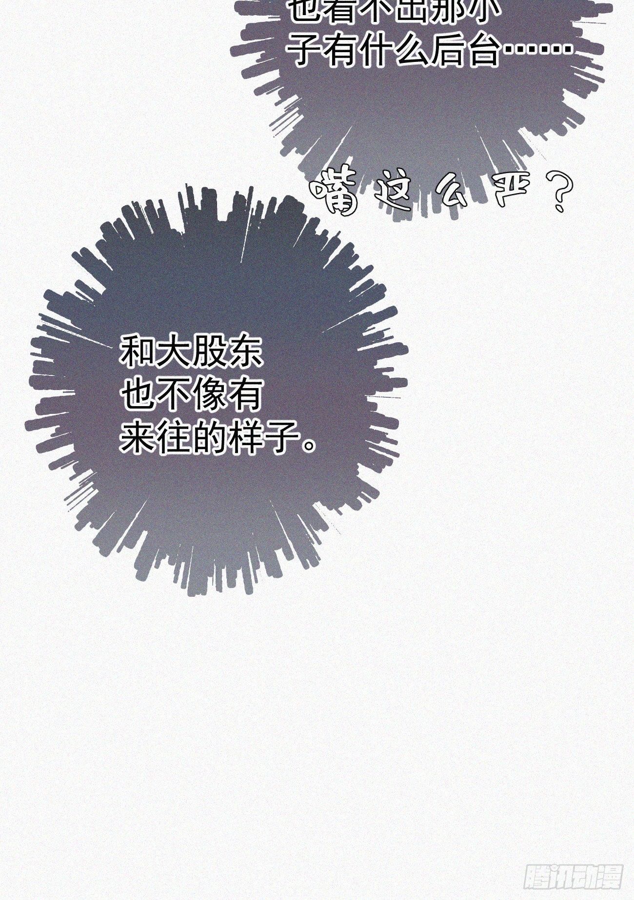 37.男厕所13