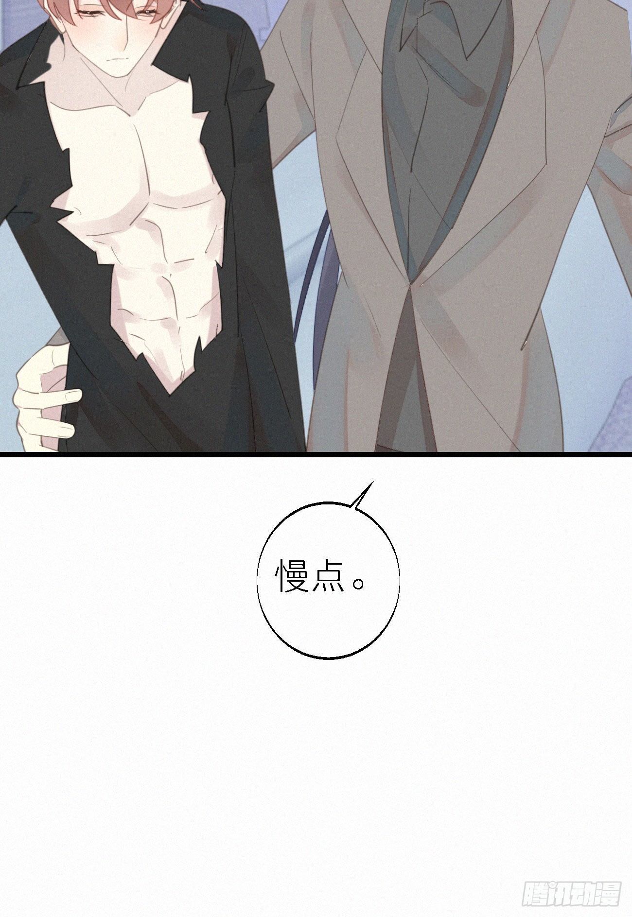 46.难受38