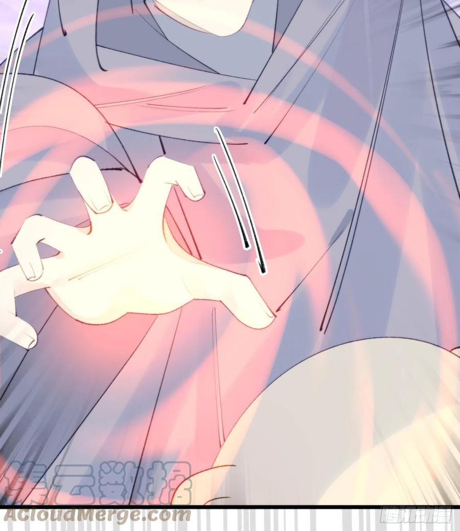95.妖丹15