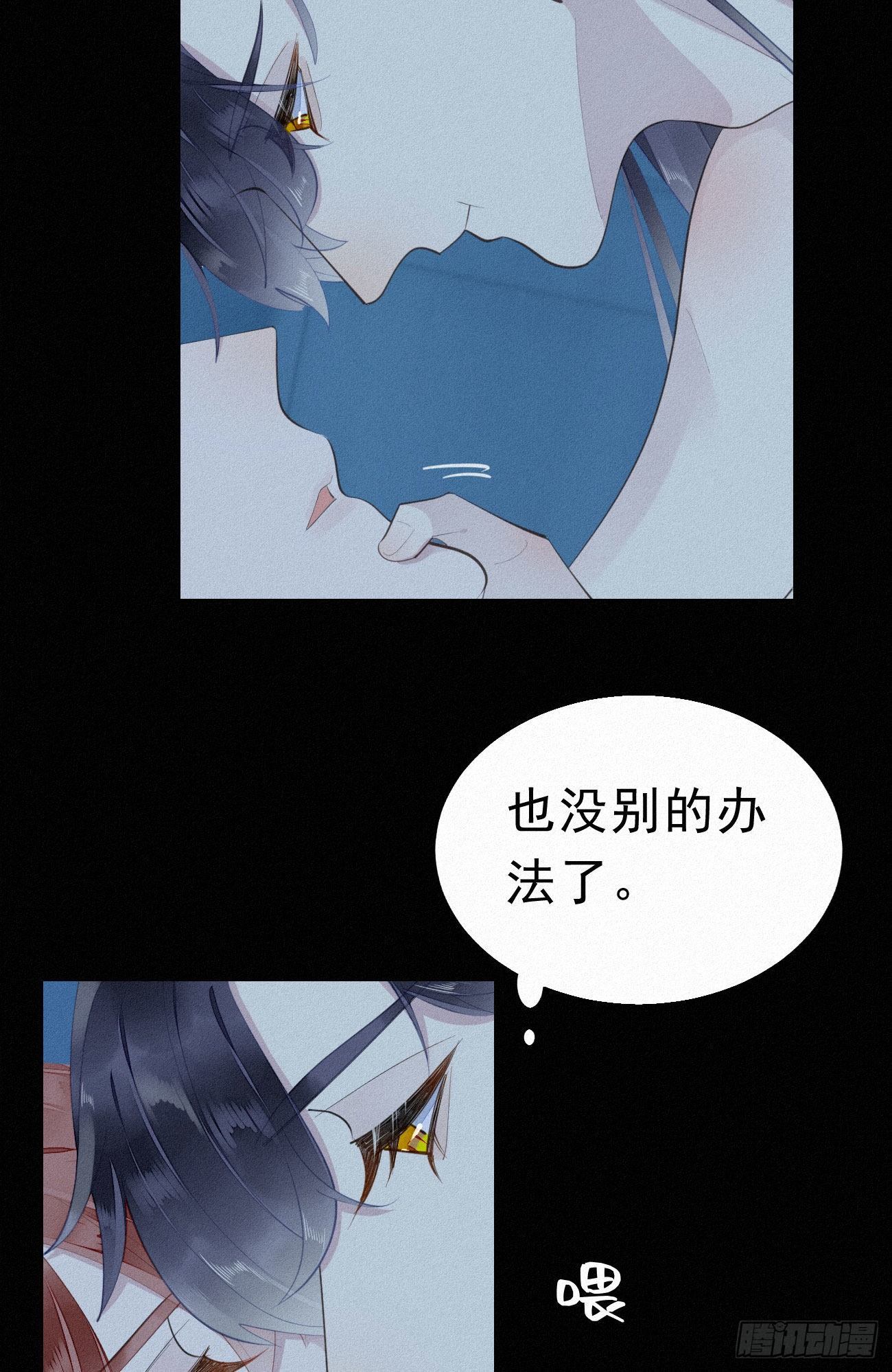 34.禁药28