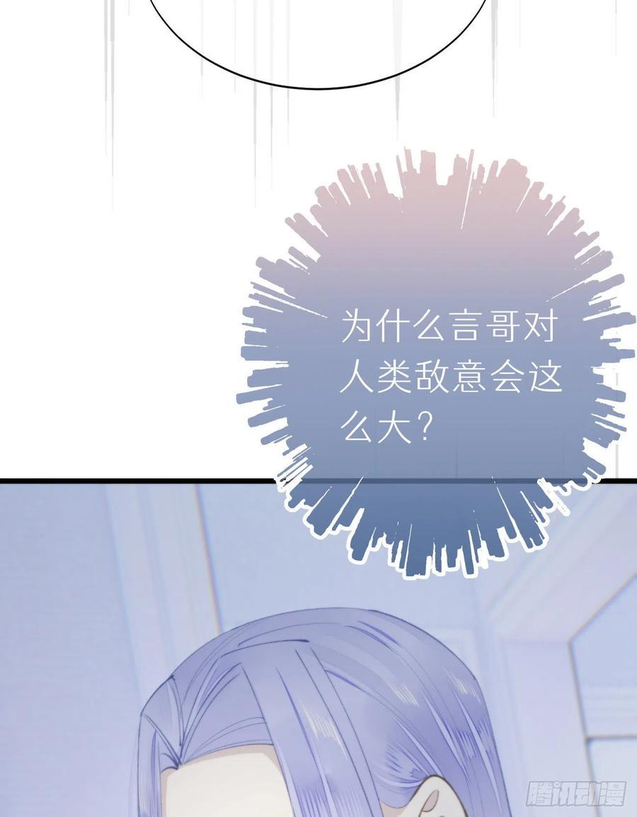 97.恢复力量的方法是…双修？10