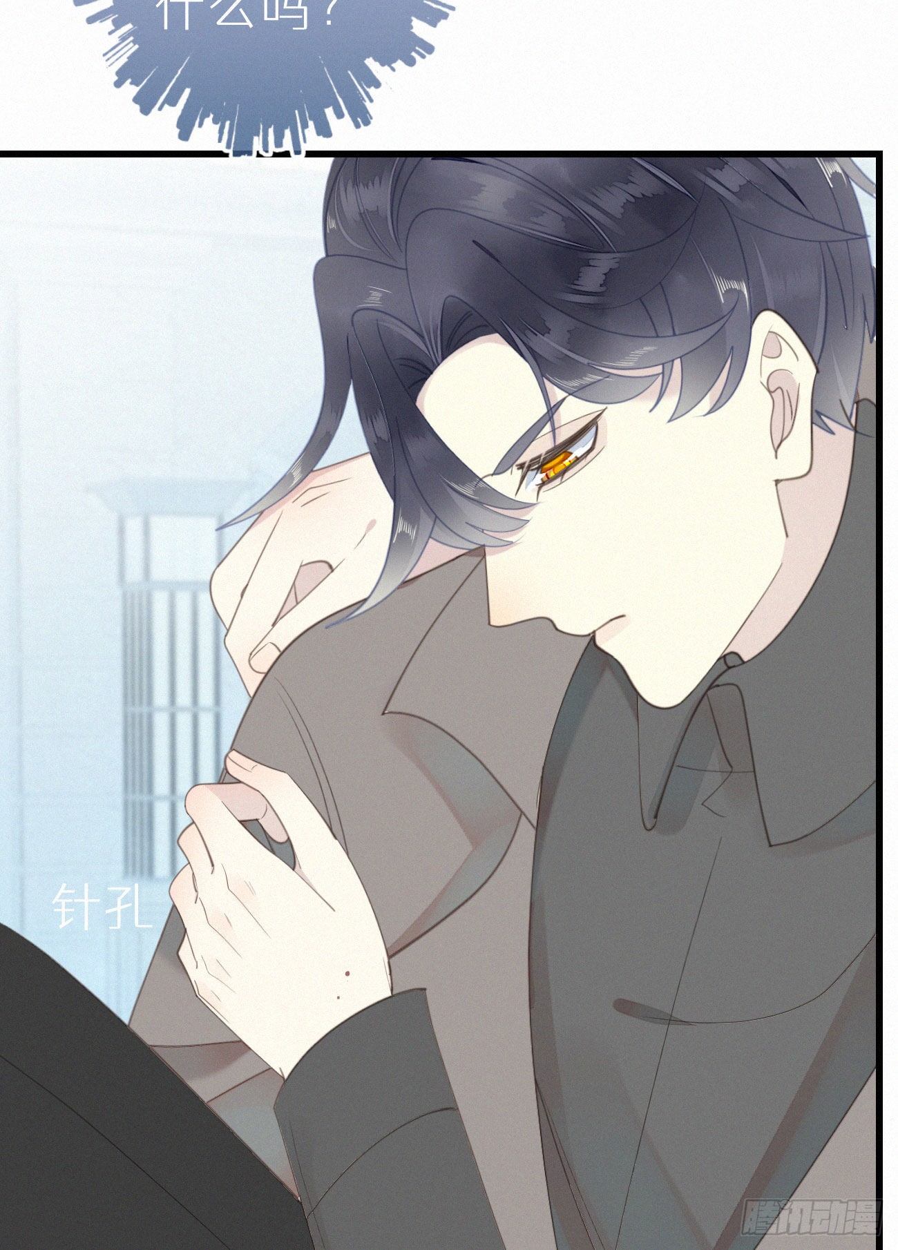 46.难受21