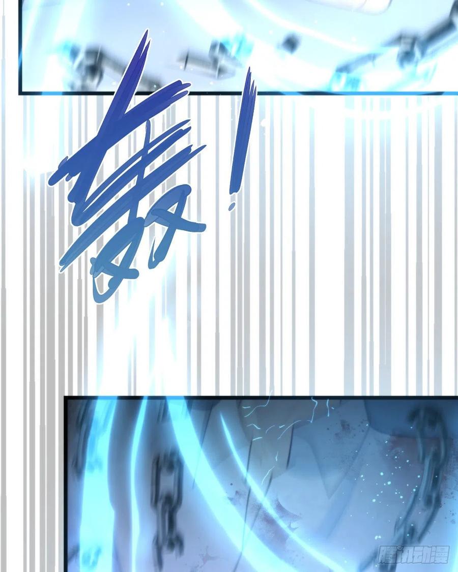 100.少主的交易53