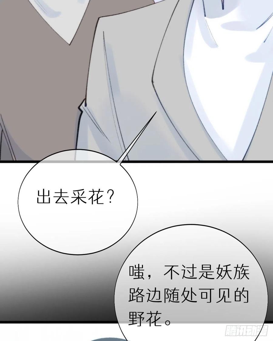 99.在等我吗5