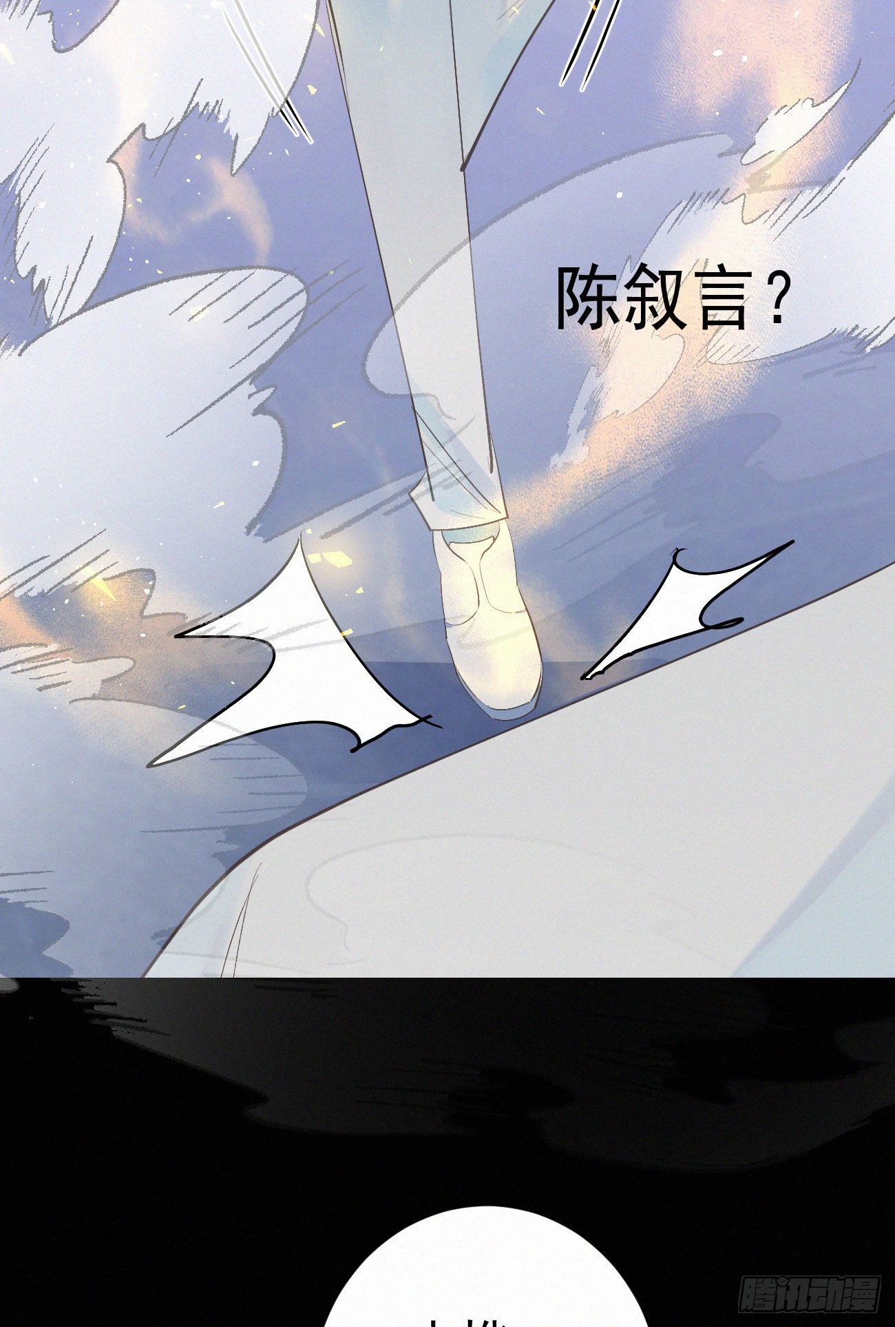 42.情敌+情敌=？37