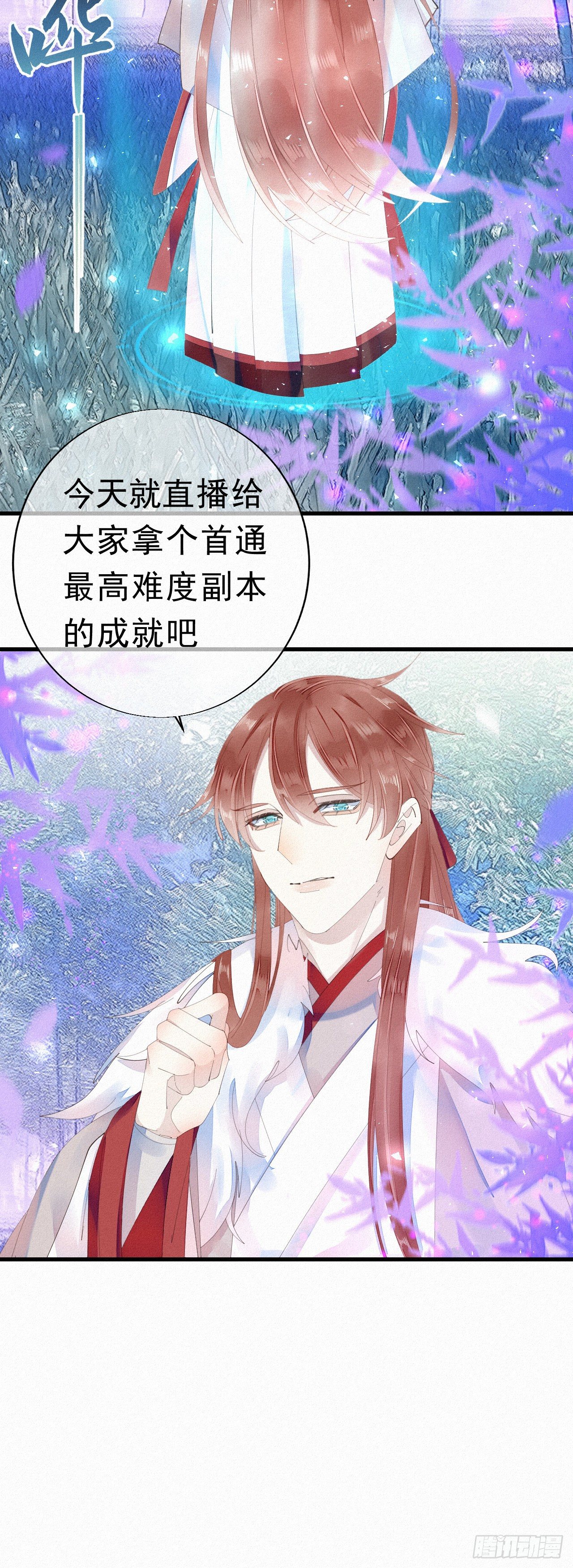 20.这小猫还有两幅面孔呢！14