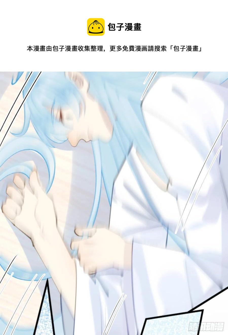94.转生32