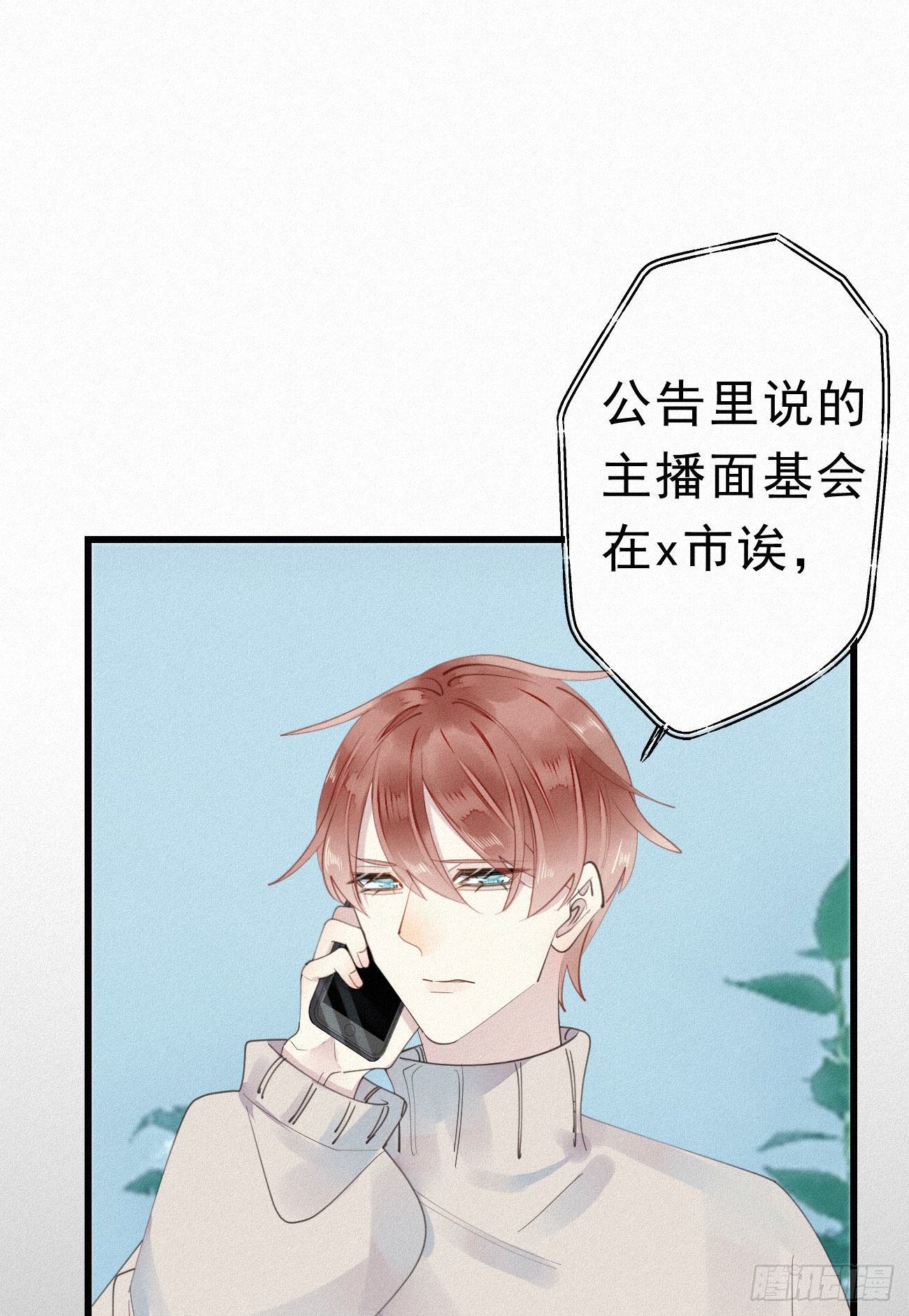 33.对不起0