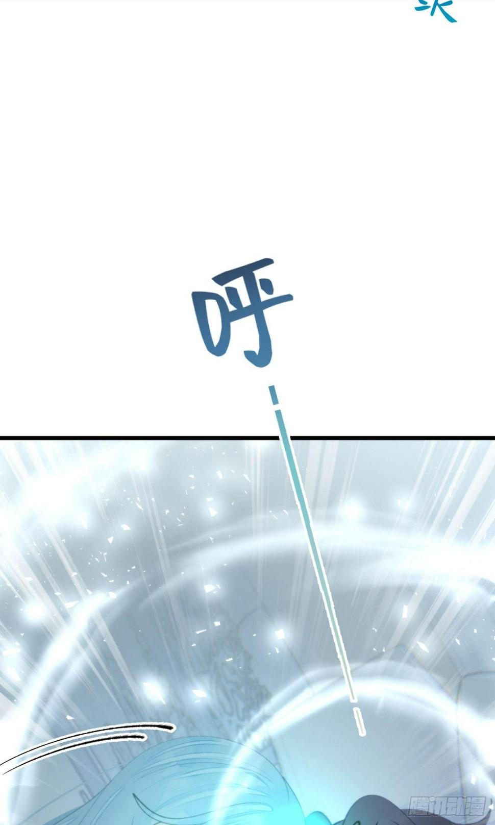 103.双修解毒22