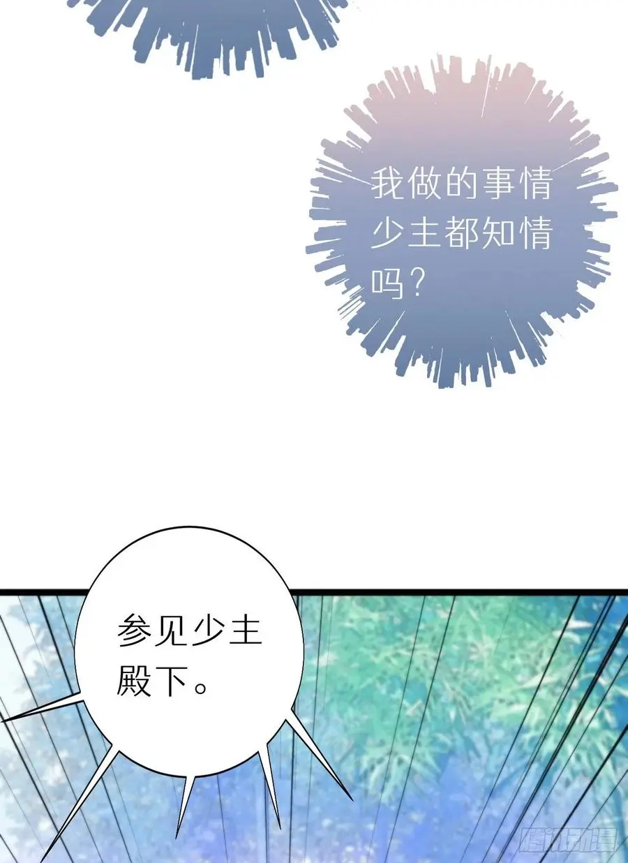 90.完全吻合的伤口？8
