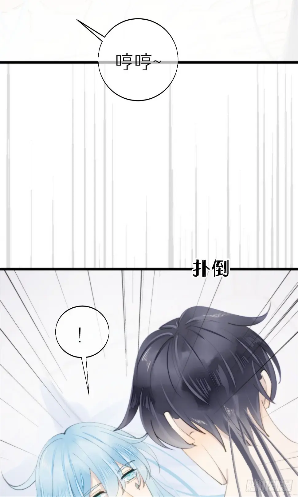 104.截杀失败2