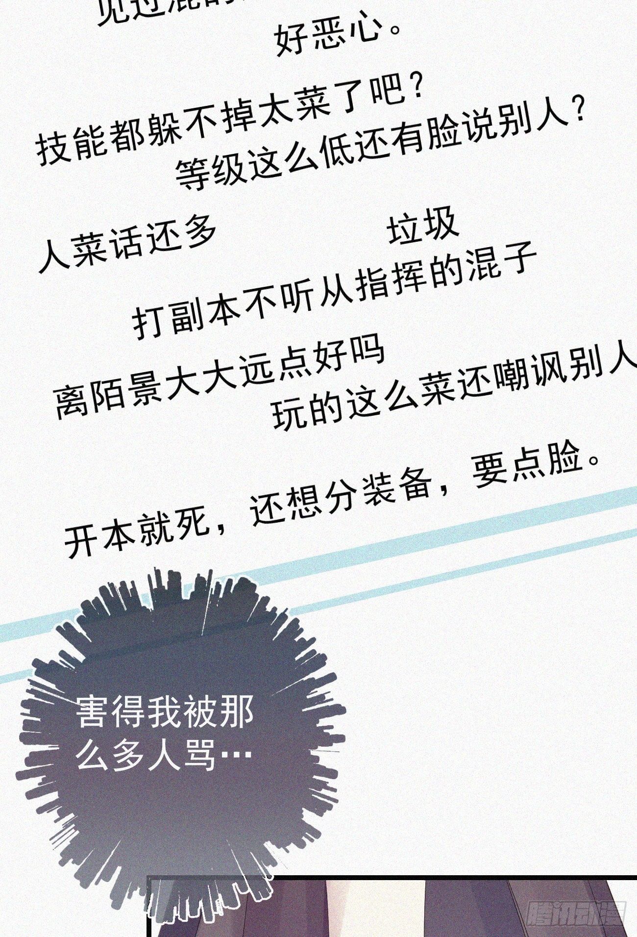 37.男厕所21