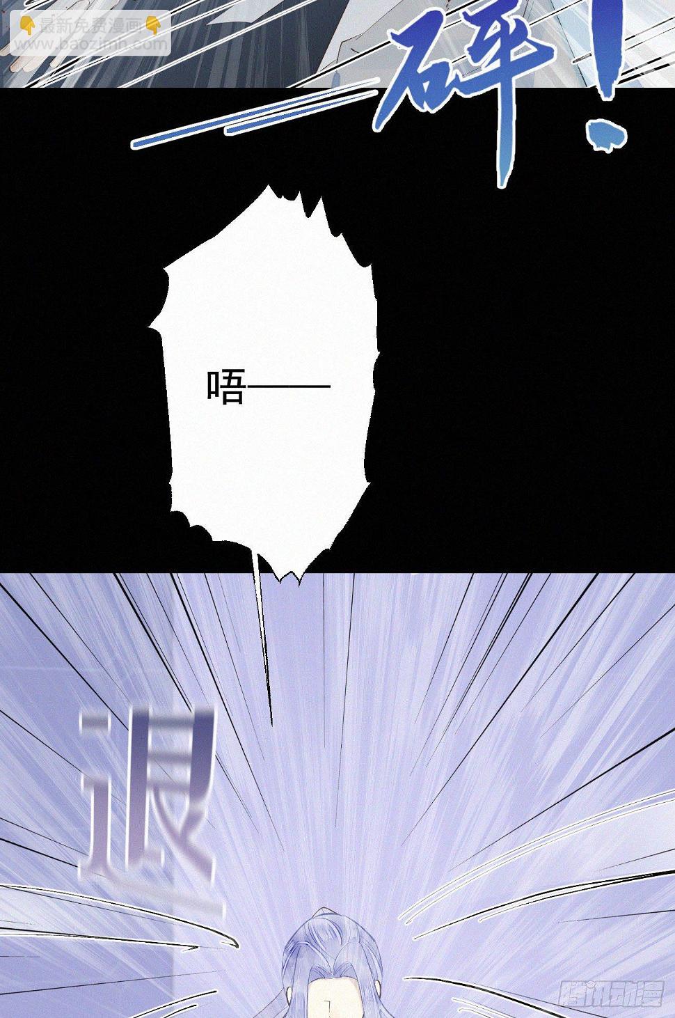 41.仇人27