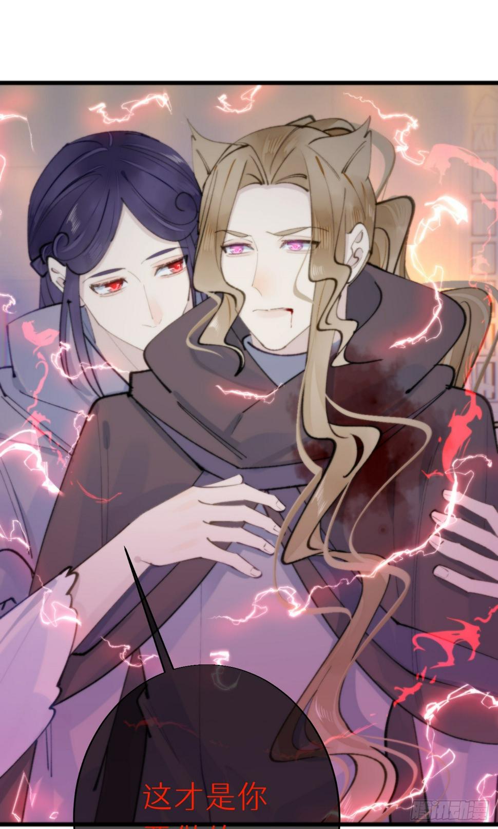 108.迷失31
