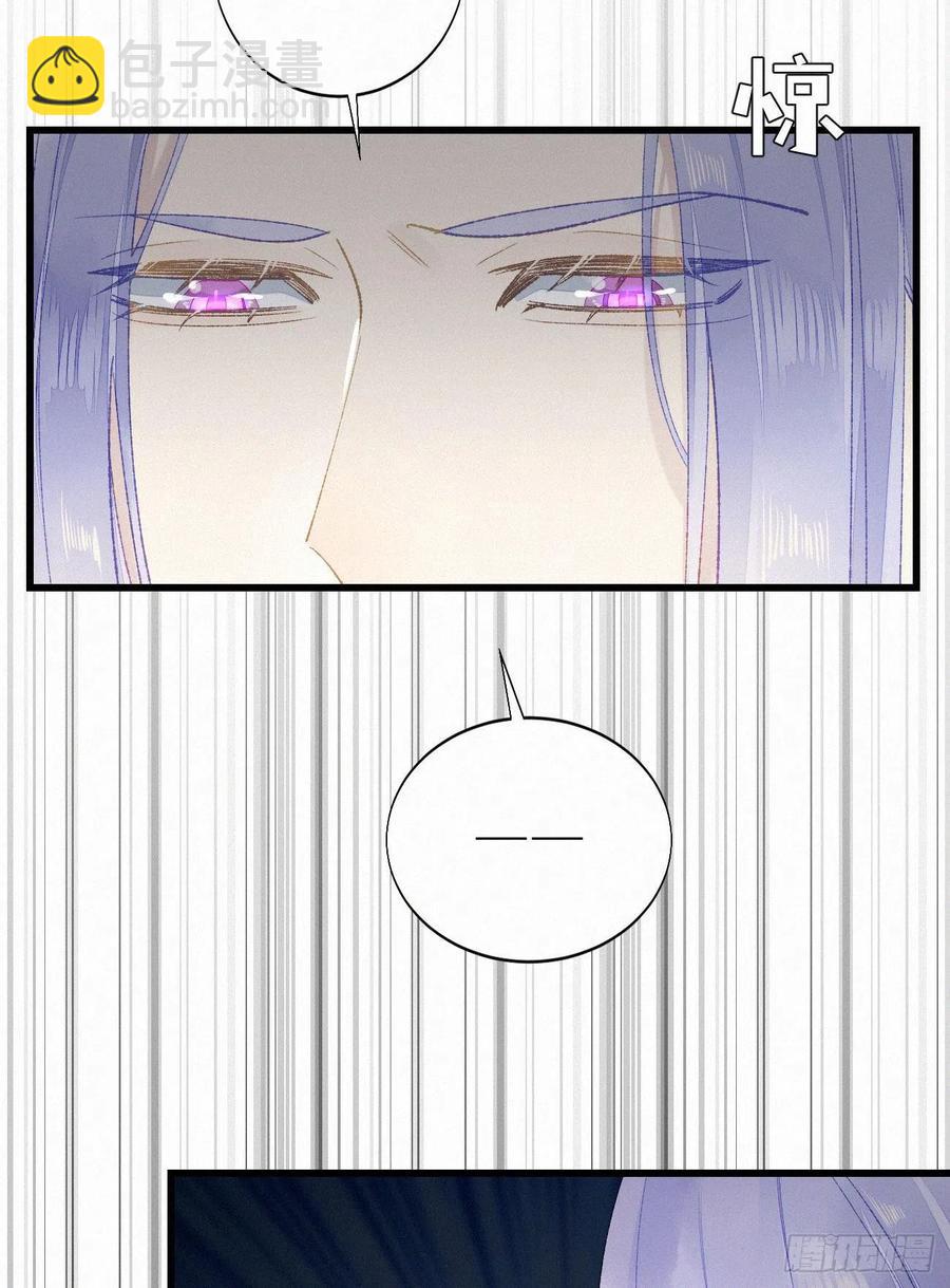 58.你帮过几个人?46
