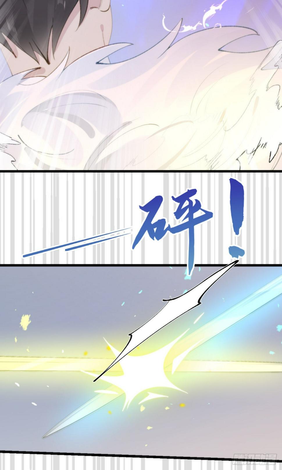 107.哥哥14