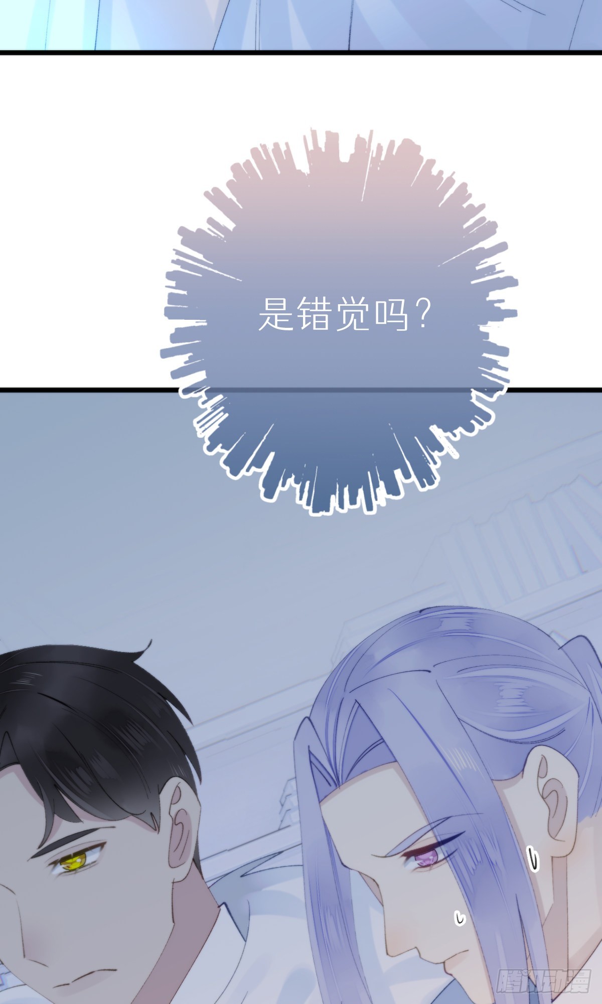 106.熟悉的身影9