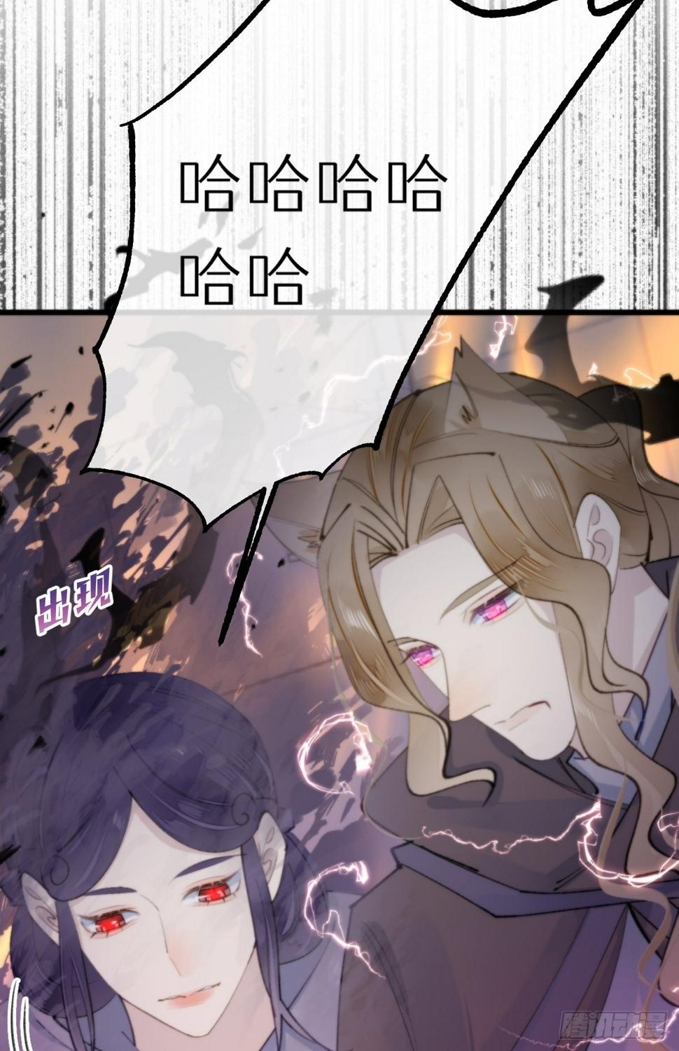 109.夺取42
