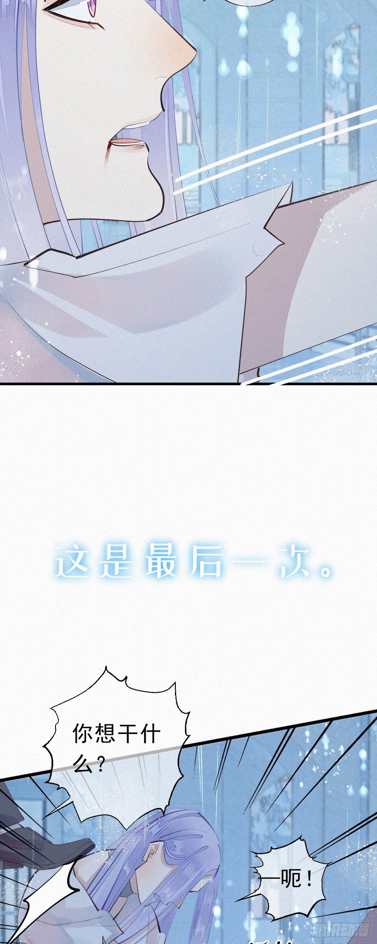 28.上面10
