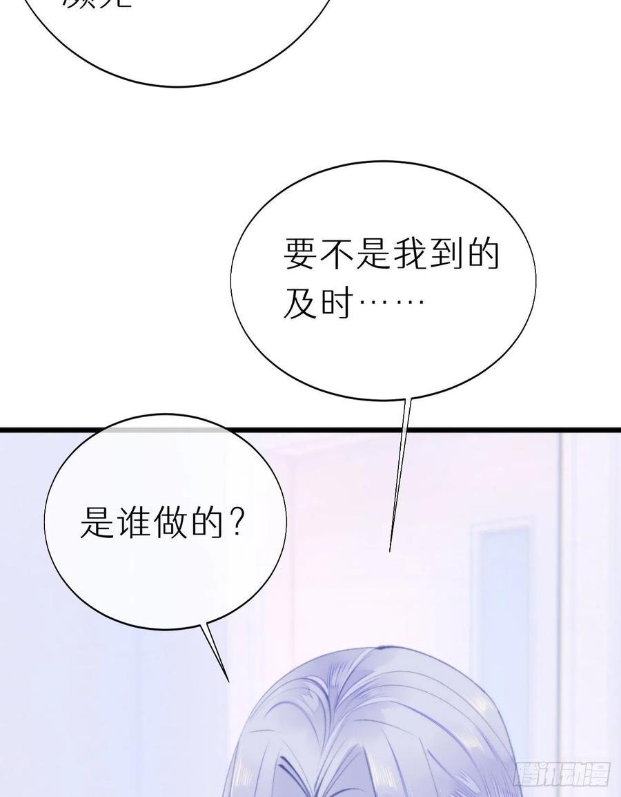 96.这就带你回家43