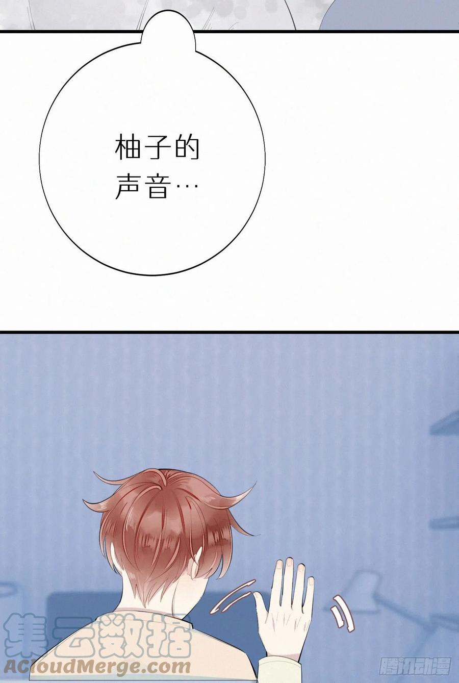62.暴风雨前的宁静15