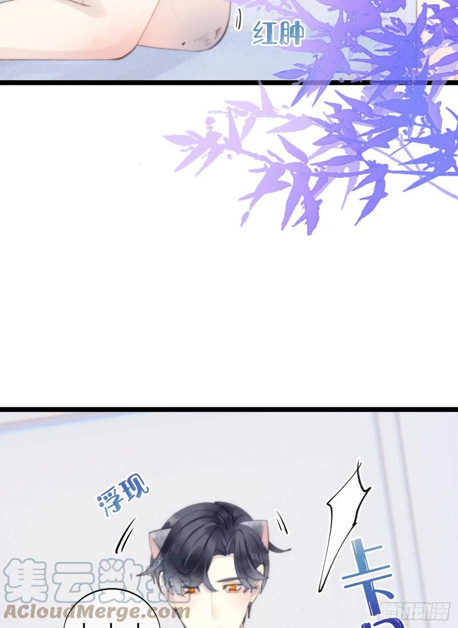 82.好想舔一口30