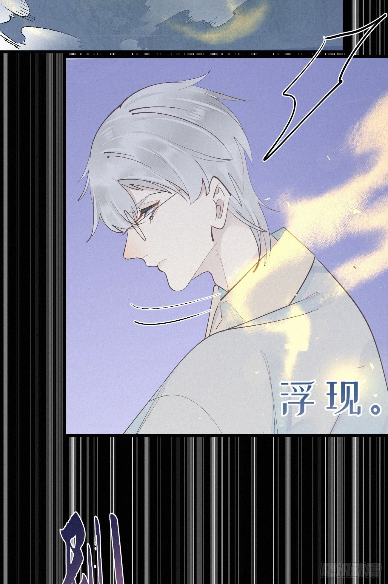 41.仇人42