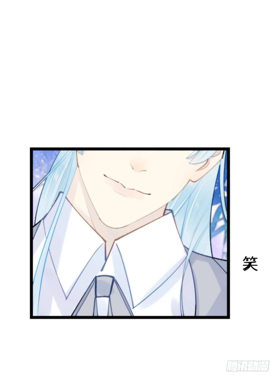90.完全吻合的伤口？13