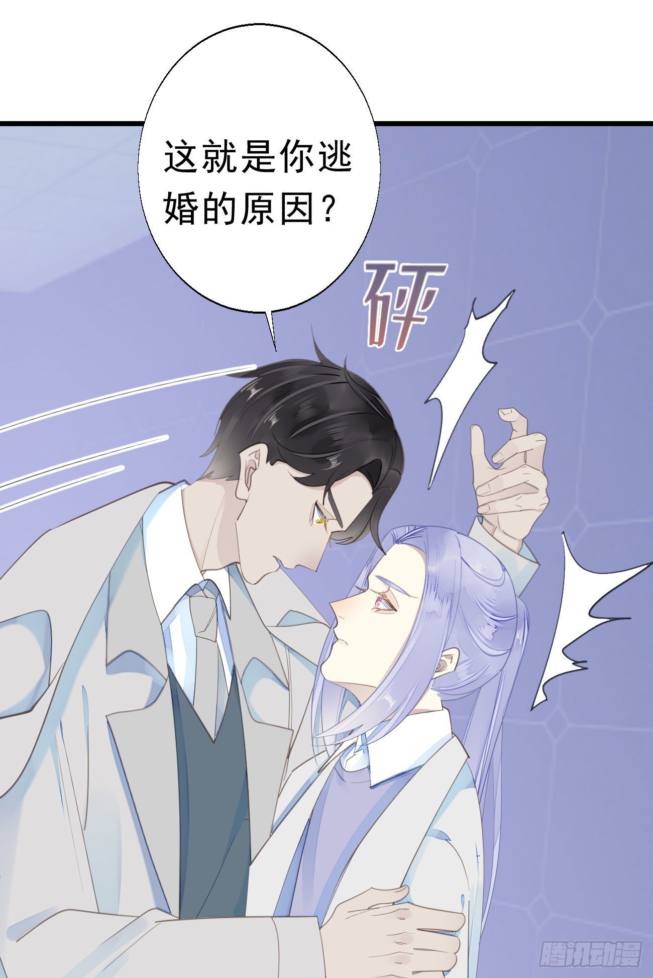 45.我会帮你的15