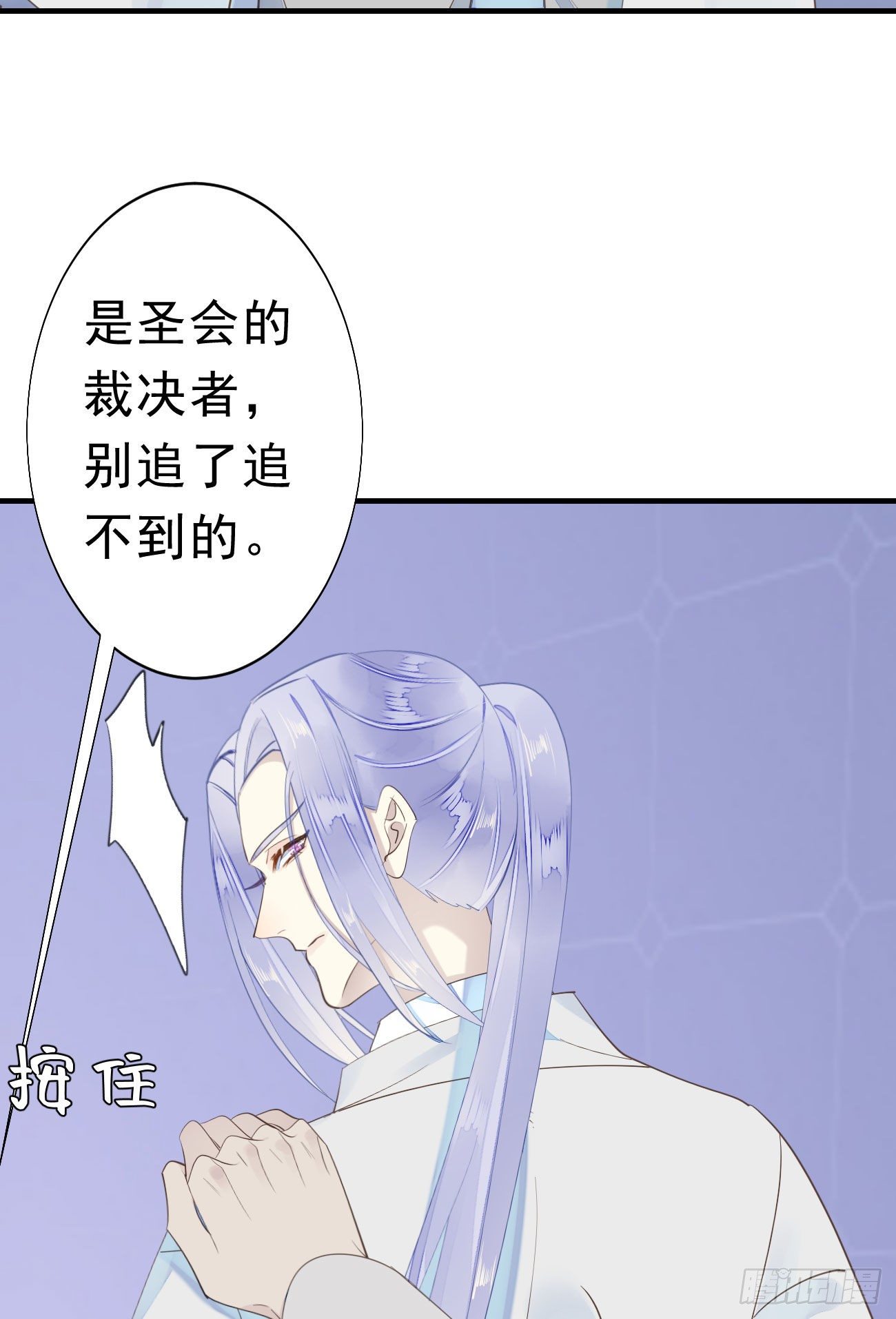 45.我会帮你的4