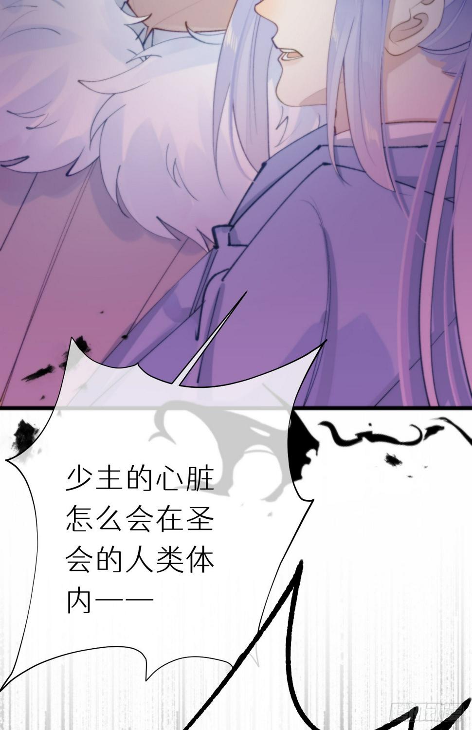109.夺取41