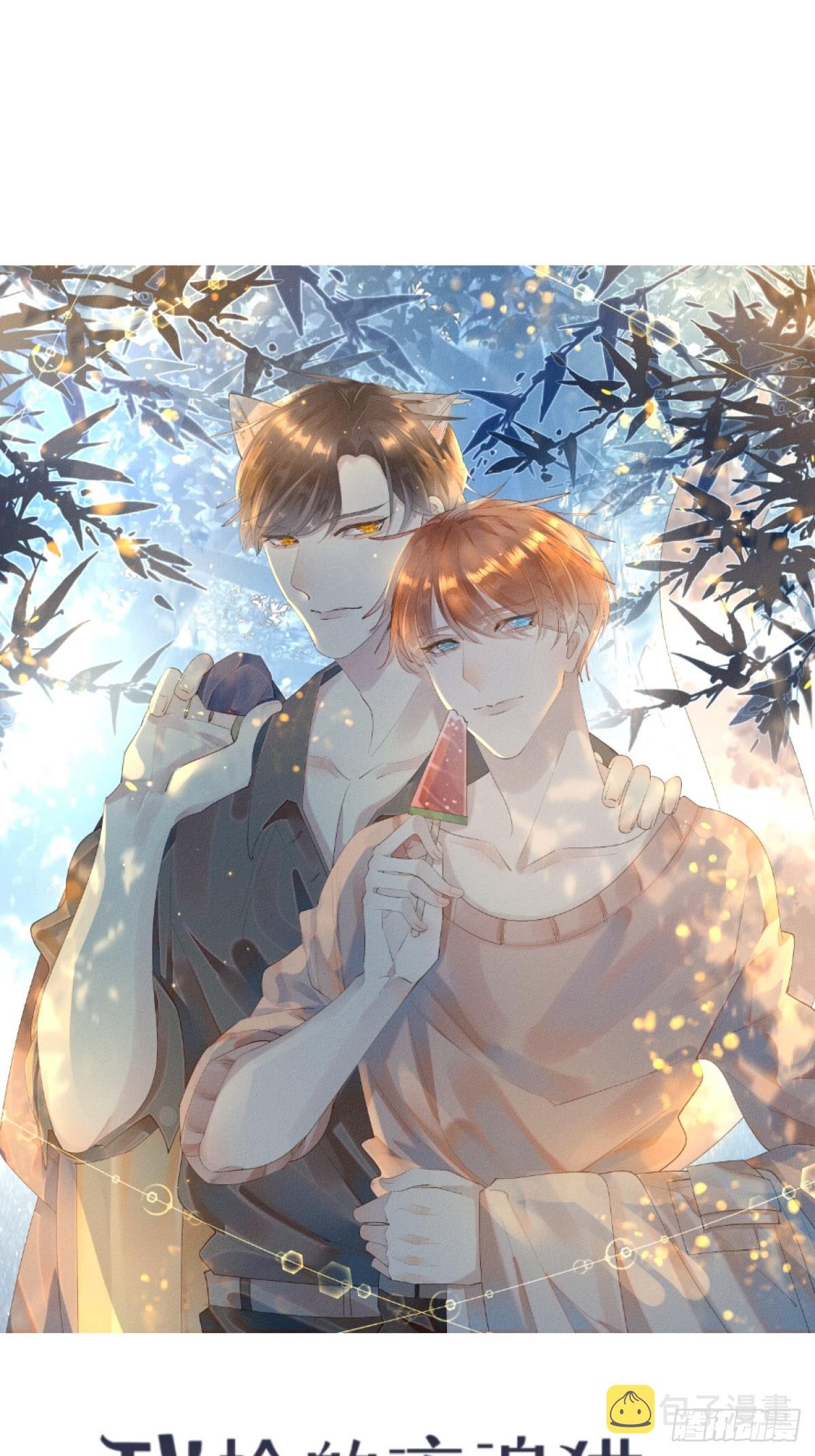 0.一颗青柚0