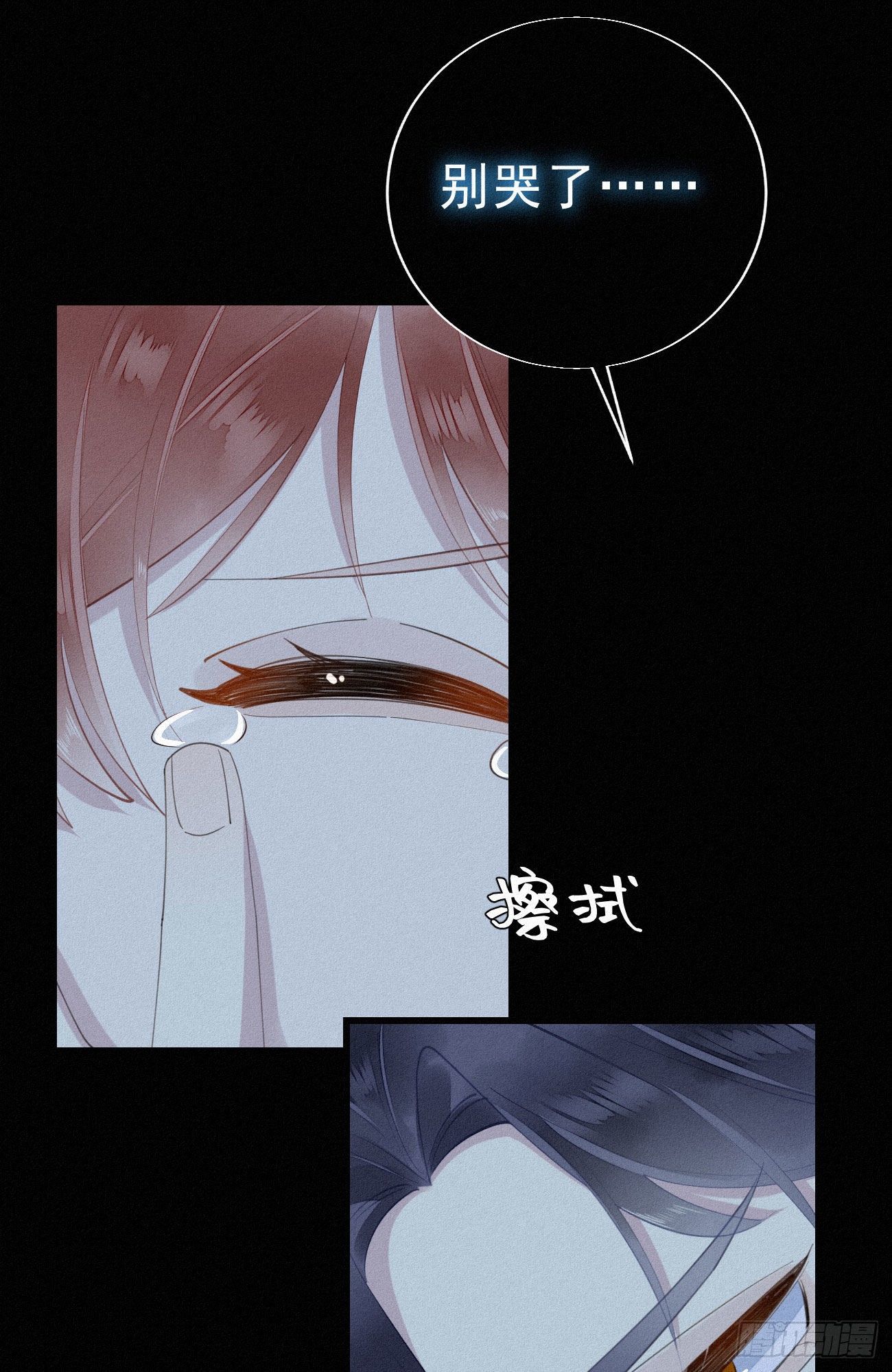 34.禁药18