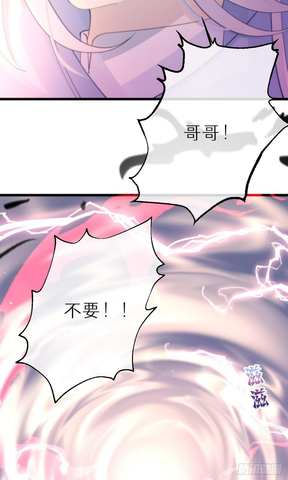 109.夺取17