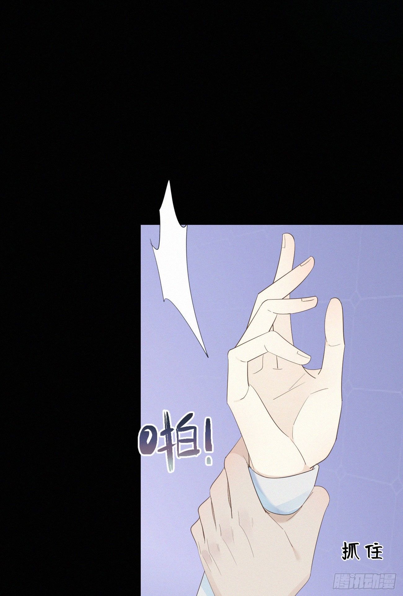 44.我受了好严重的内伤35