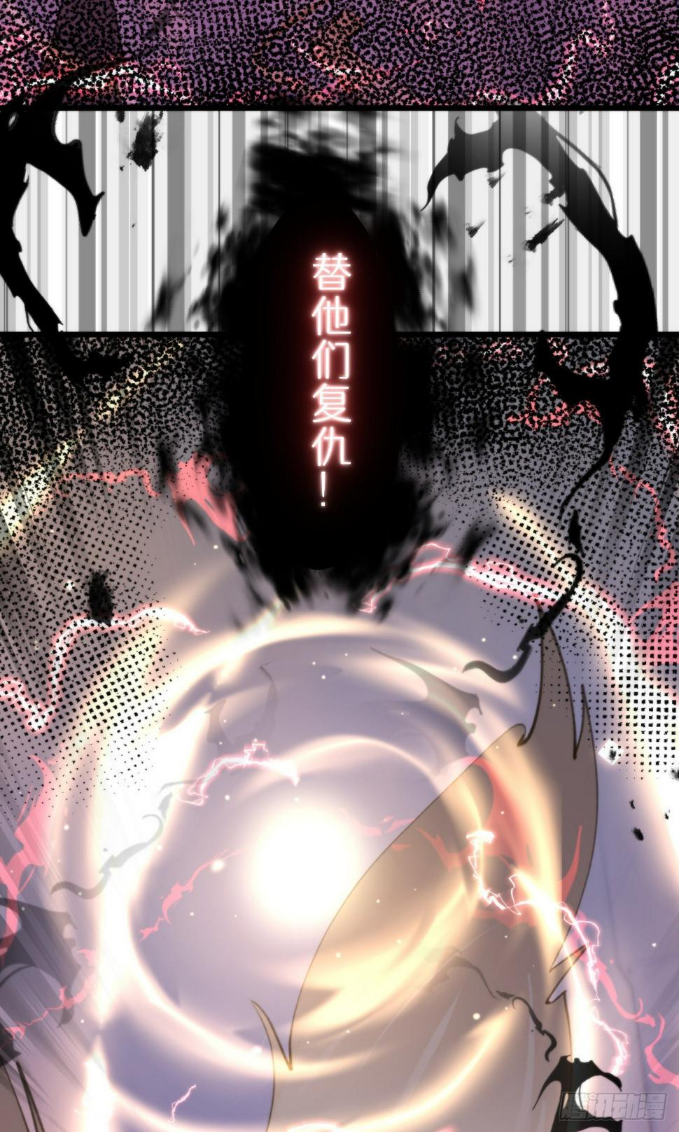 109.夺取13