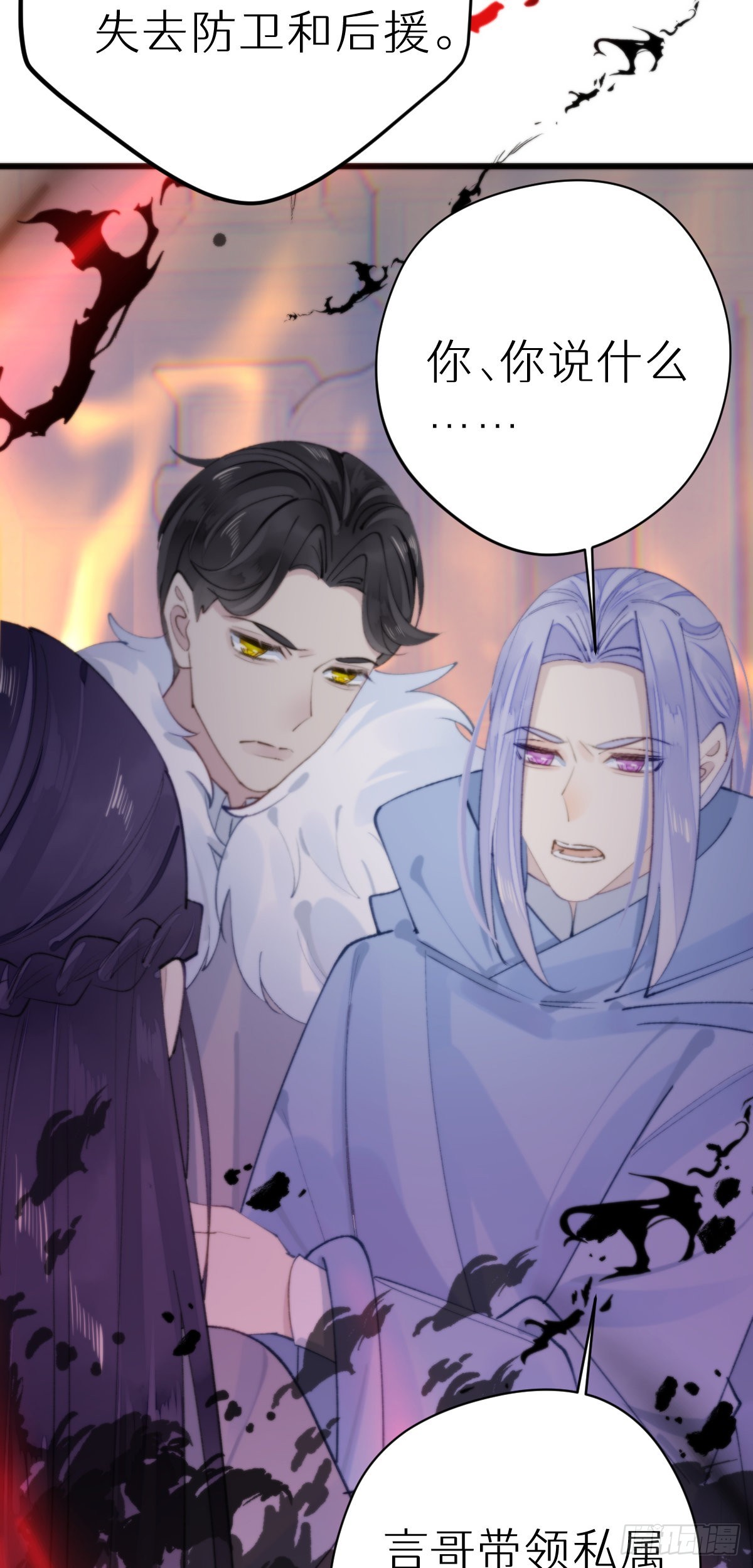 111.自责4