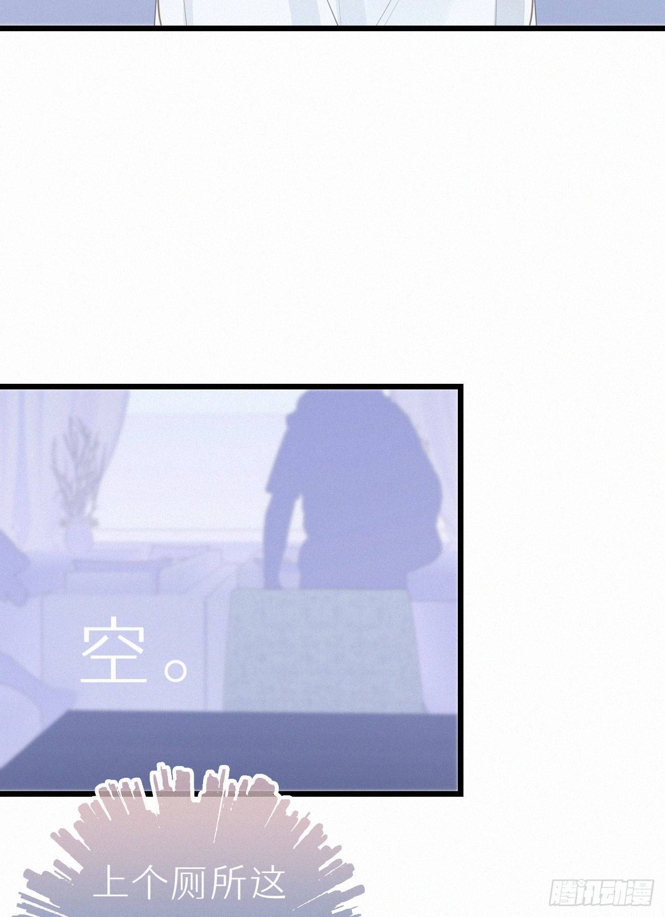 46.难受4