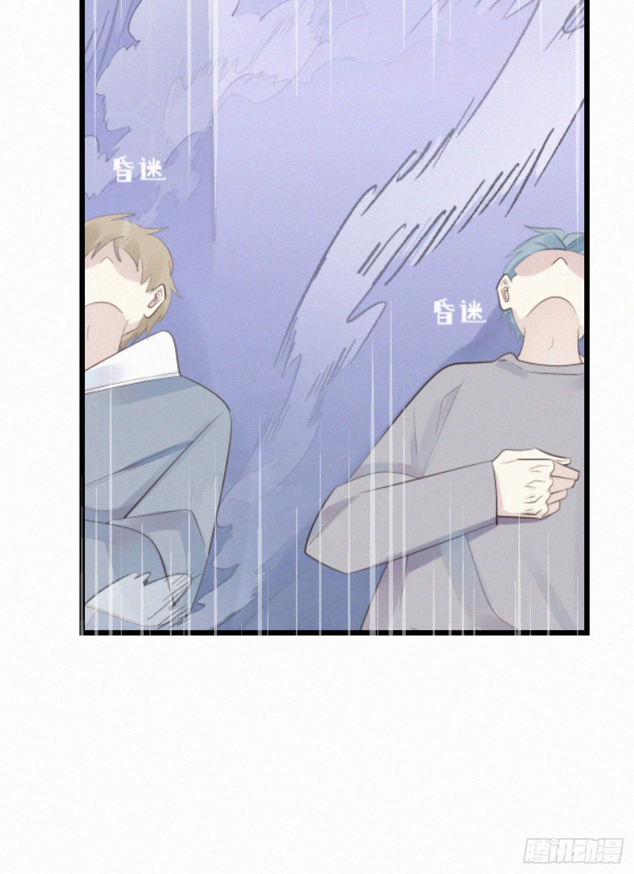 46.难受16