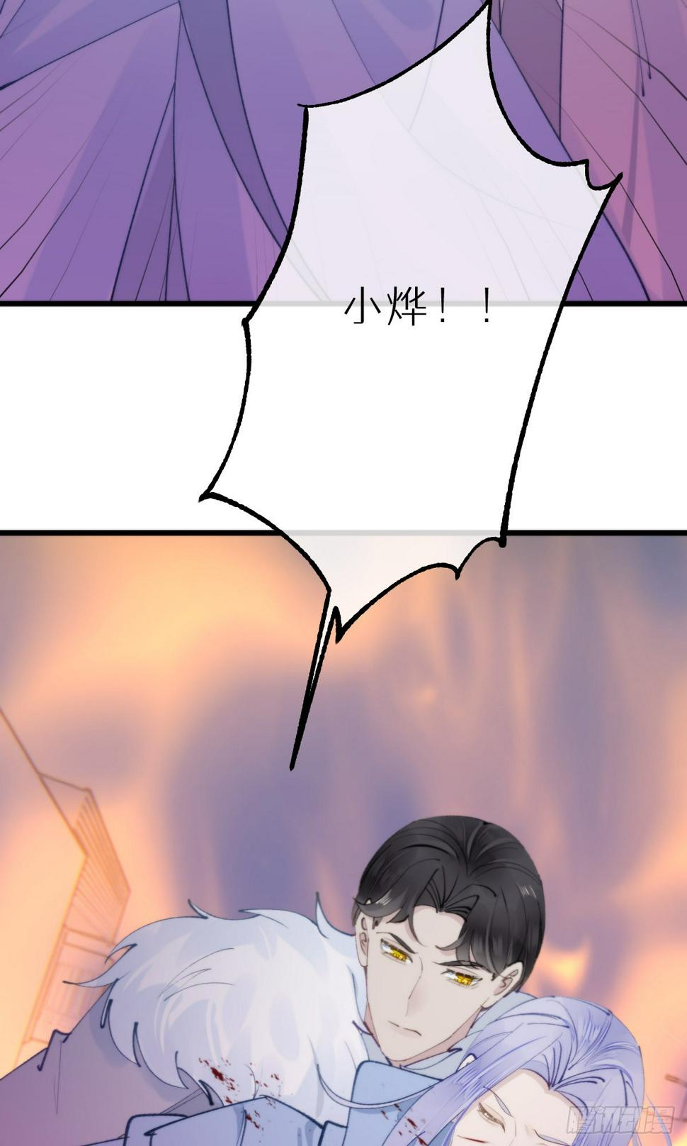 109.夺取2