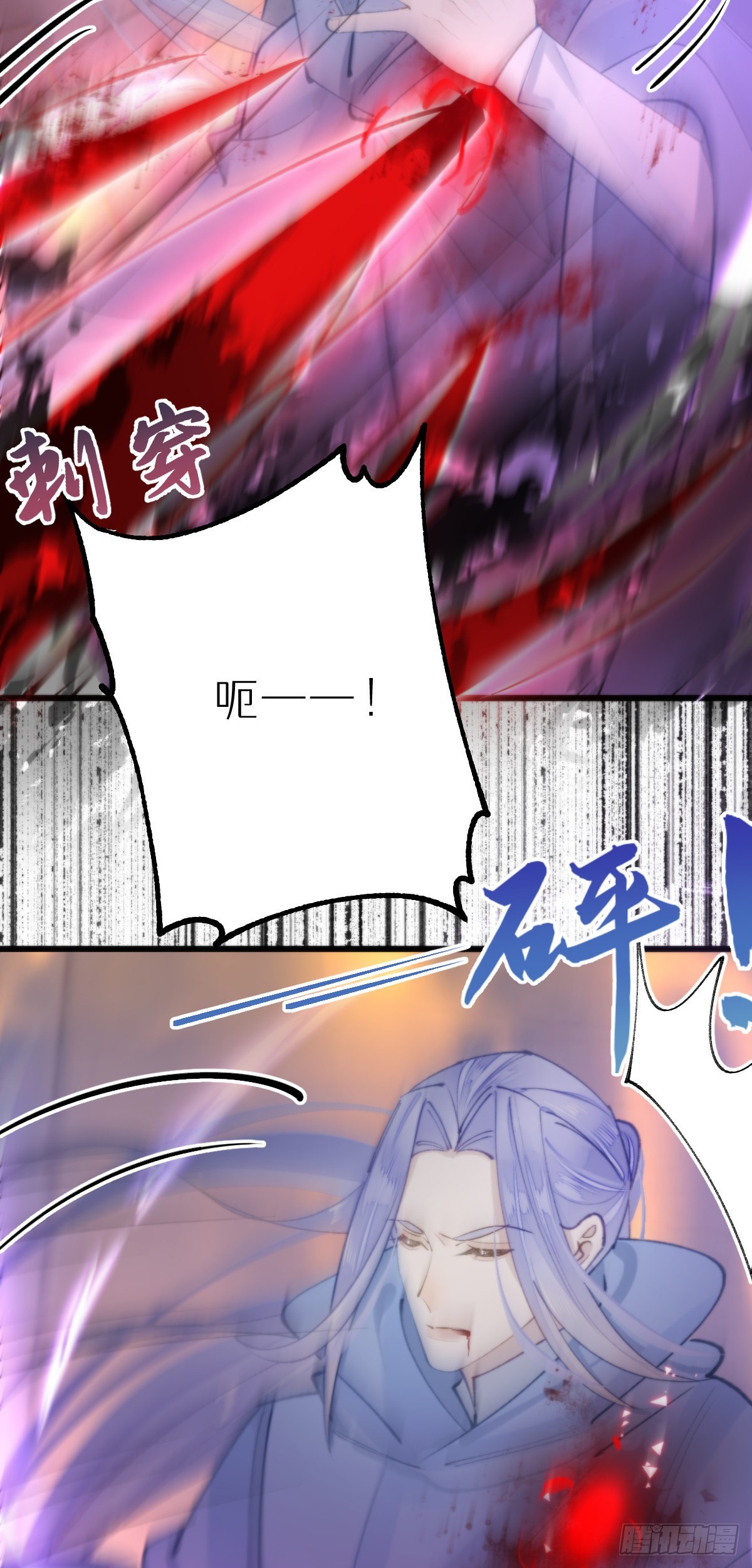 111.自责31