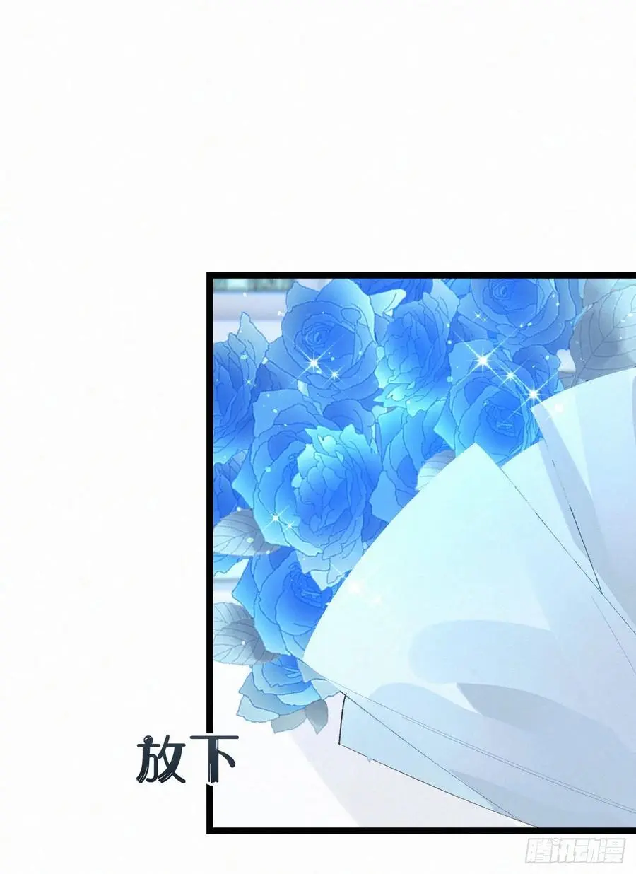 78.玉熔7