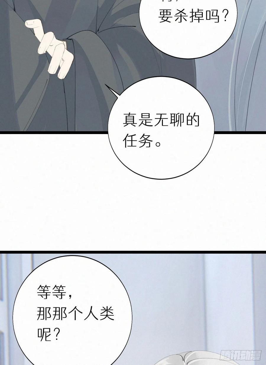 78.玉熔40