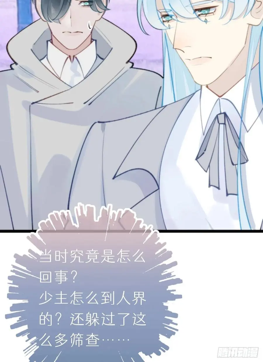 90.完全吻合的伤口？7