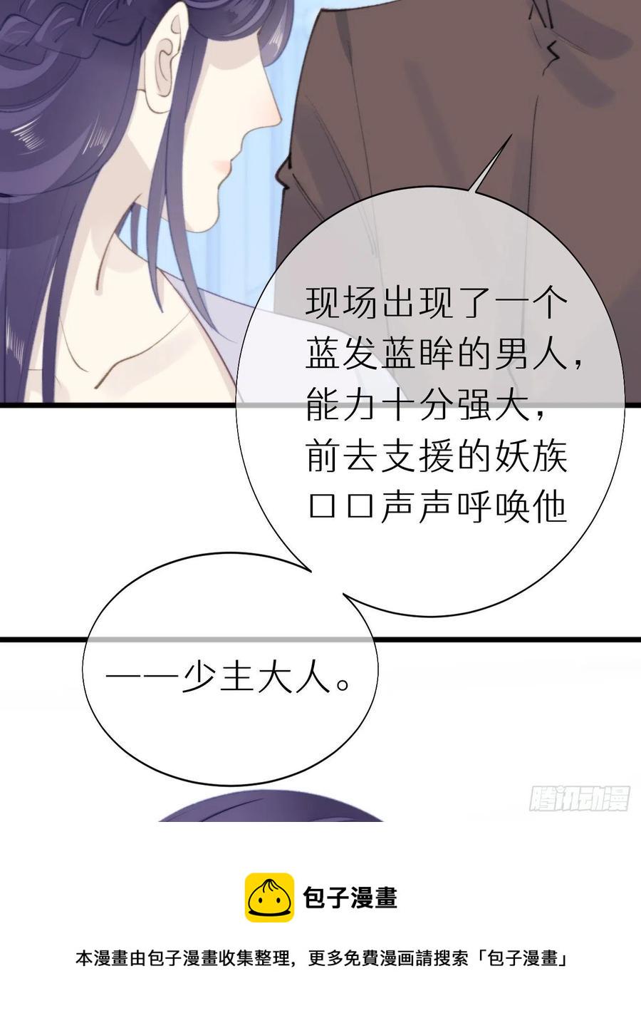 97.恢复力量的方法是…双修？20