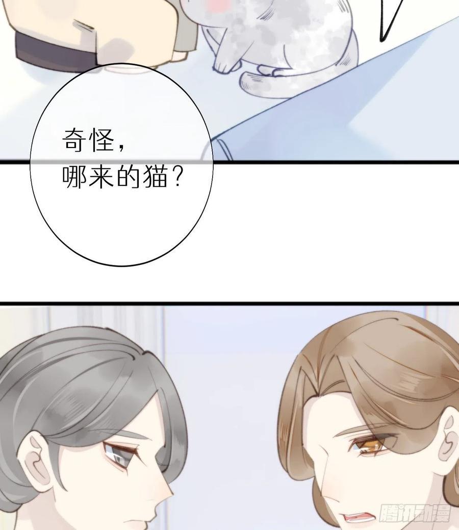 94.转生59