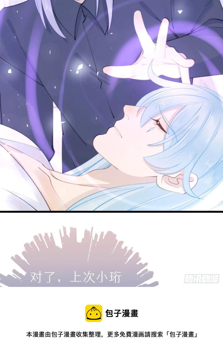 97.恢复力量的方法是…双修？40