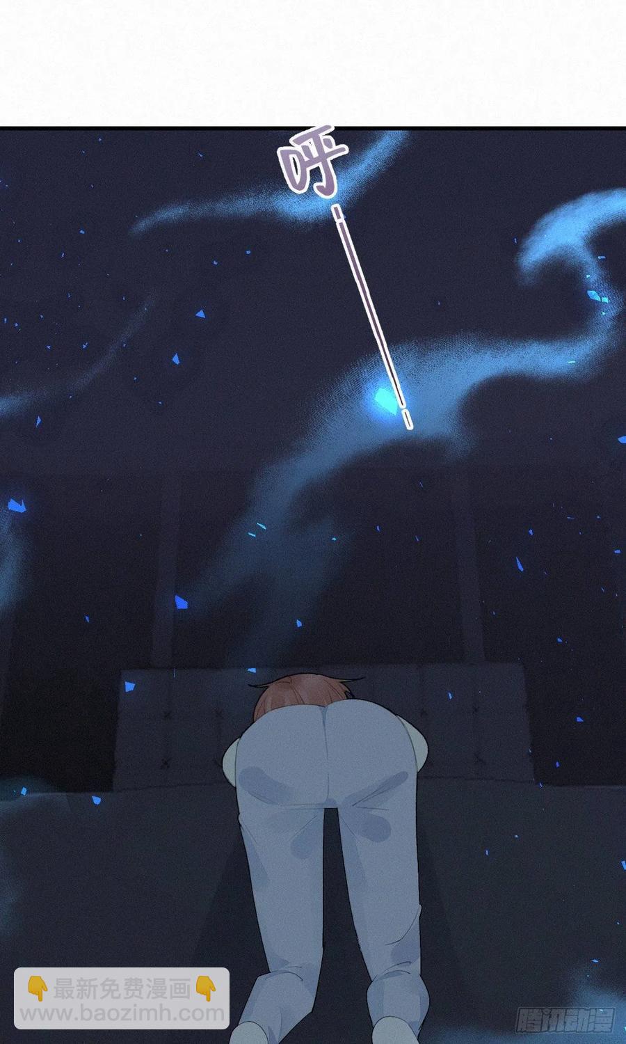 57.惊变15