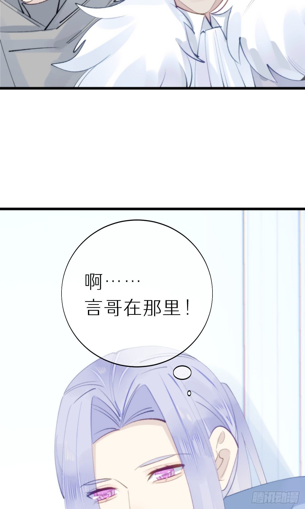 105.你全身都是我的味道5