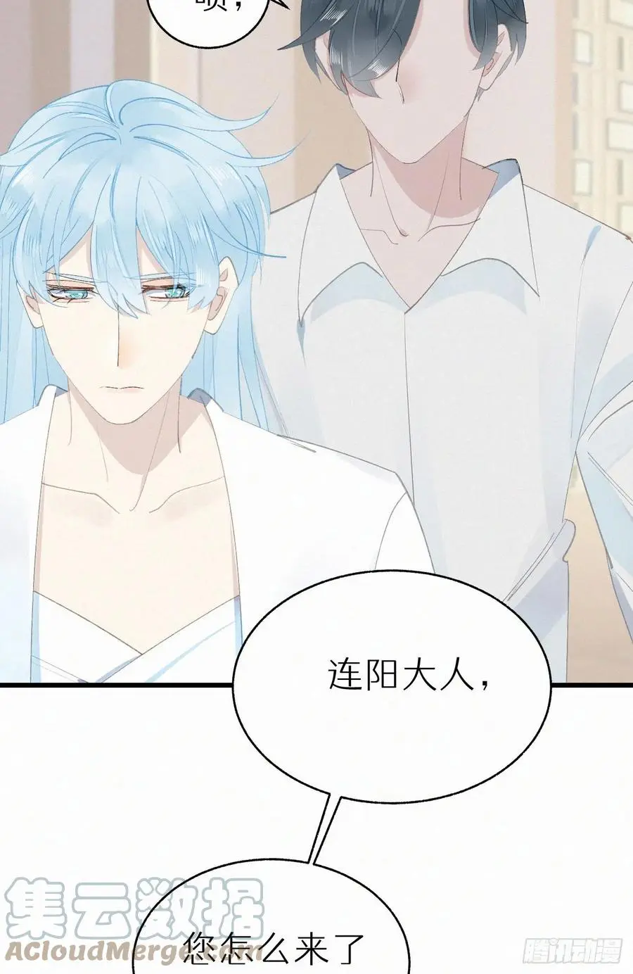 72.滚开9